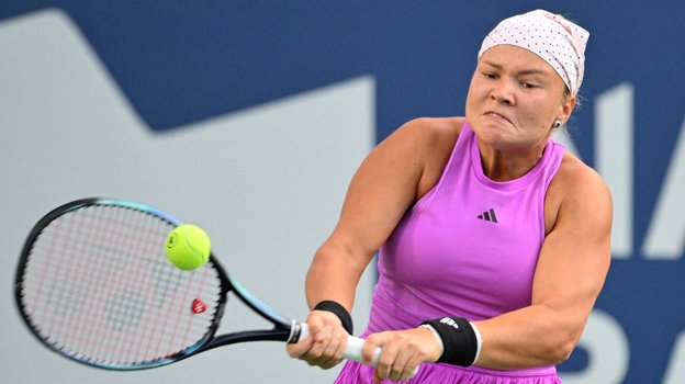 Диана Шнайдер.