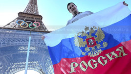Российский флаг — на Эйфелевой башне! «СЭ» прощается с Олимпиадой