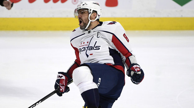 Александр Овечкин. Хоккеист «Вашингтона» Александр Овечкин