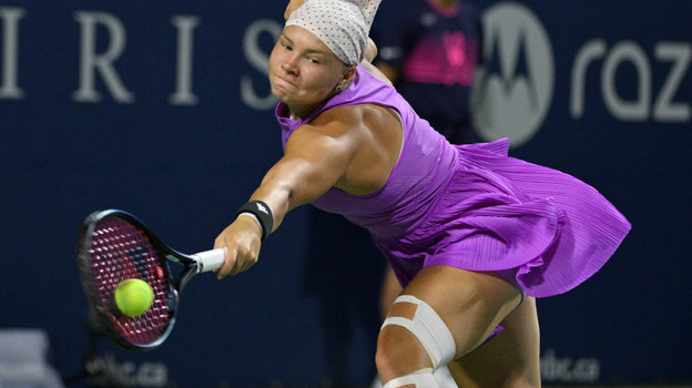 Диана Шнайдер.