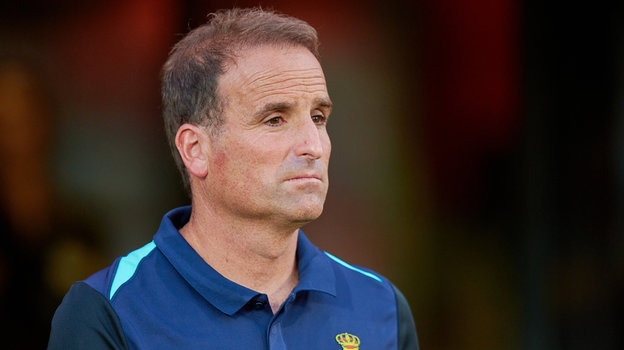 Хагоба Аррасате («Мальорка»).