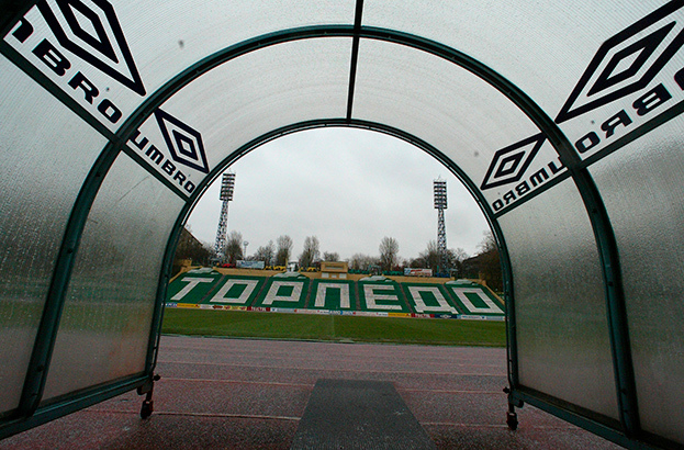 Стадион им. Эдуарда Стрельцова.