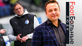 «Факел» как зеркало РПЛ. Что не так в лиге с тренерами? Колонка Казакова