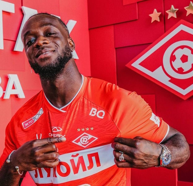 Миенти Абена.