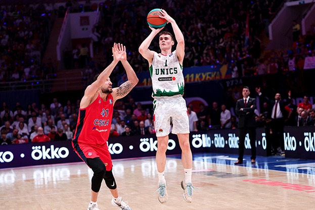 Ненад Димитриевич против Никиты Курбанова.