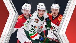 Хоккеисты Владимир Ткачев, Станислав Галиев и Рид Буше