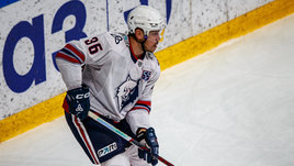 Хоккеист «Нефтехимика» Богдан Киселевич