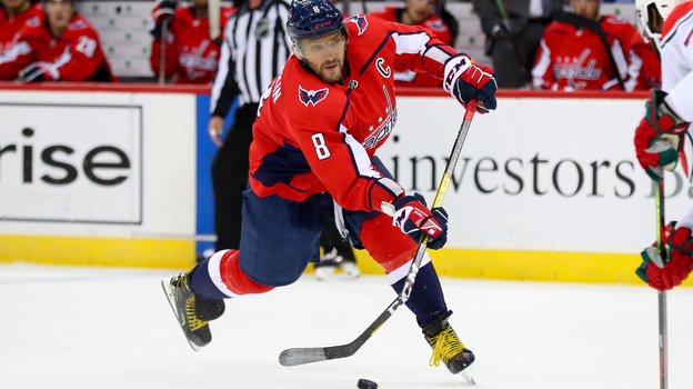 Александр Овечкин.