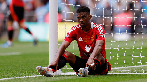 Амад Диалло.