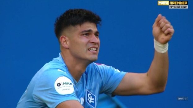 Томас Гальдамес.