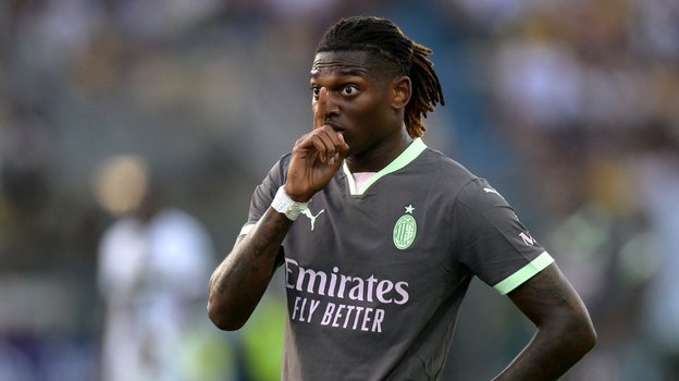 Рафаэл Леау («Милан»).