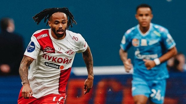 Тео Бонгонда.