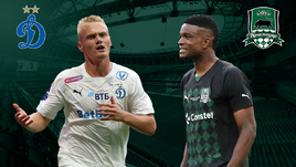 «Динамо» проиграло «Краснодару». Онлайн-трансляция матча РПЛ