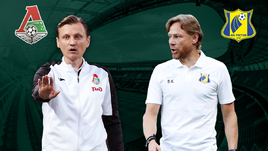 «Локомотив» победил «Ростов» и стал лидером РПЛ. Онлайн-трансляция матча