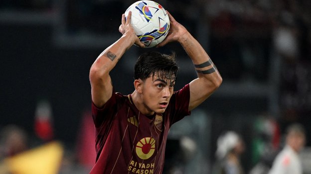 Пауло Дибала.