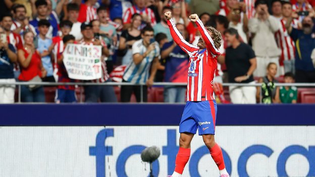 Антуан Гризманн.