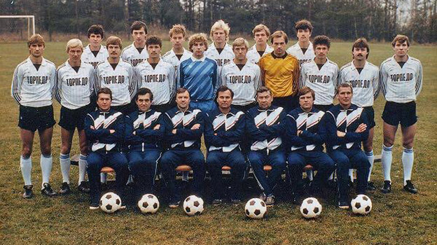 «Торпедо» 80-х. Торпедо 80-х