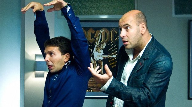 День Радио.