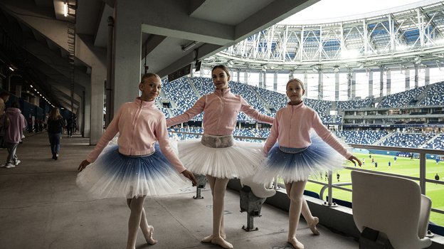 Балет на матче «Пари НН».