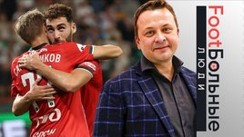 Чудо «Локомотива». Как долго оно продлится? Колонка Казакова