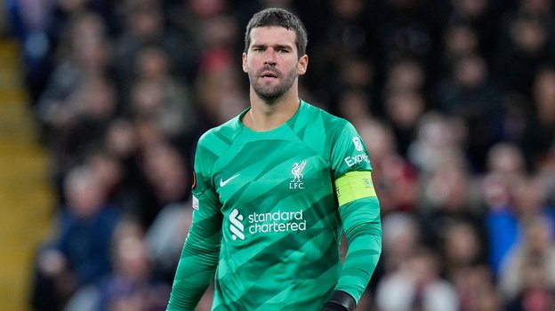 Алиссон Бекер.