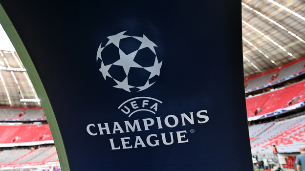 Логотип Лиги чемпионов.