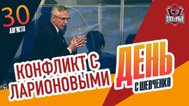 Антон Сизов — об уходе из «Торпедо» из-за Ларионова