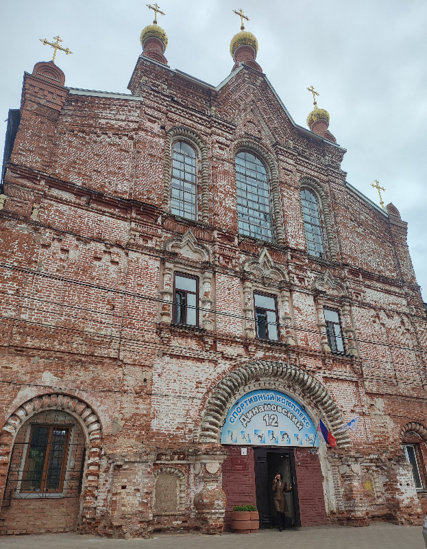 Спортивный комплекс Динамовский в Кирове.