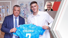 Александр Медведев и Александр Соболев