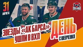 Артем Лукоянов и Кирилл Петров ушли из «Ак Барса» в «Юнисон»