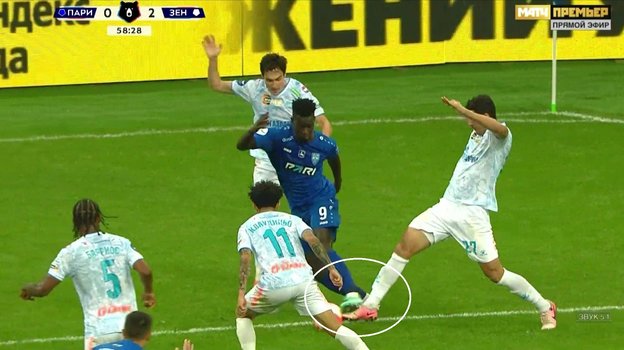 Эпизод матча «Пари НН» — «Зенит».