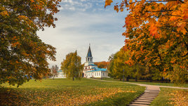 Усадьба Коломенское