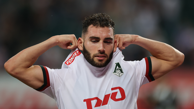 Наир Тикнизян.