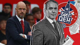 Красные линии «Манчестера». Колонка Казанского — про будущее тен Хага