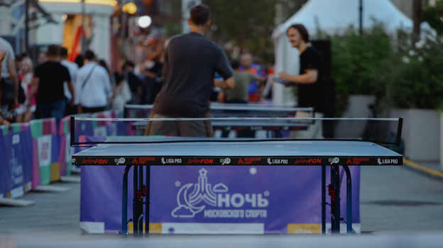 «Ночи московского спорта» по настольному теннису.