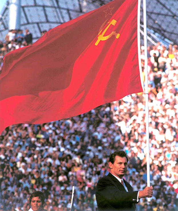 Александр Медведь на открытии Олимпиады в Мюнхене, 1972 год. Александр Медведь