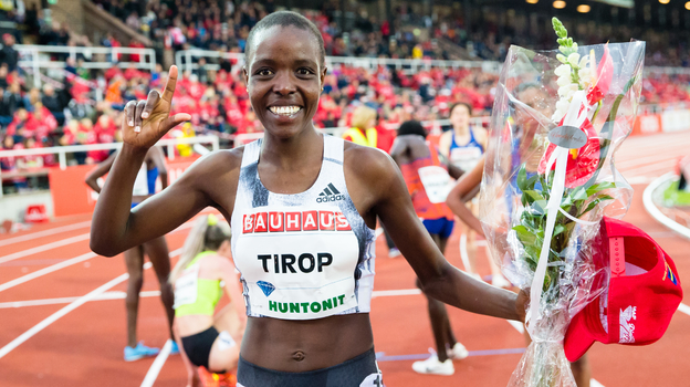 Агнес Тироп.