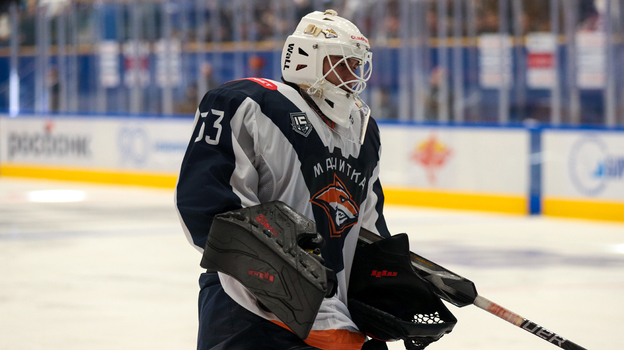 «Магнитка».