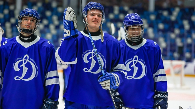 МХК «Динамо».