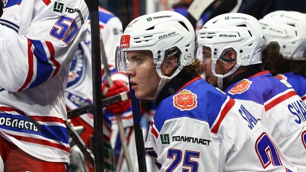 «Академия Михайлова».