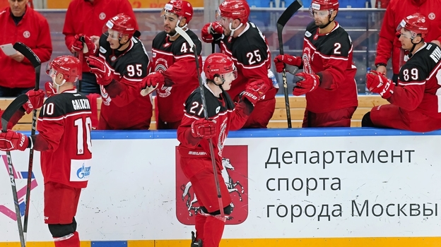 ХК «Витязь».