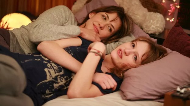 Кадр из фильма LOL