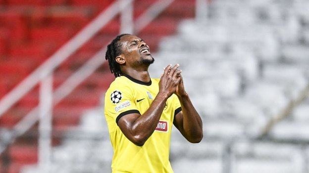 Леви Гарсия.