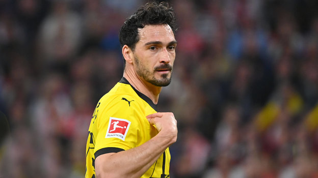 Матс Хуммельс.