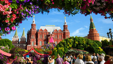 День города.