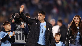 Суарес без гола в прощальном матче, Родриго прервал черную серию Бразилии, Колумбия непобедима