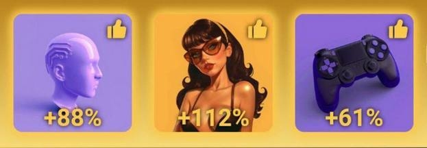 Комбо карточки в X Empire на 7-8 сентября.