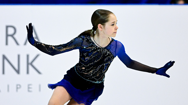 Стефания Гладки.