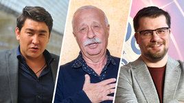 Мусагалиев, Якубович, Харламов