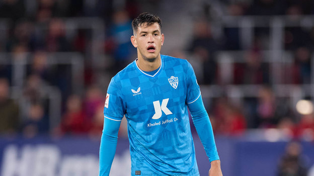 Сесар Монтес.